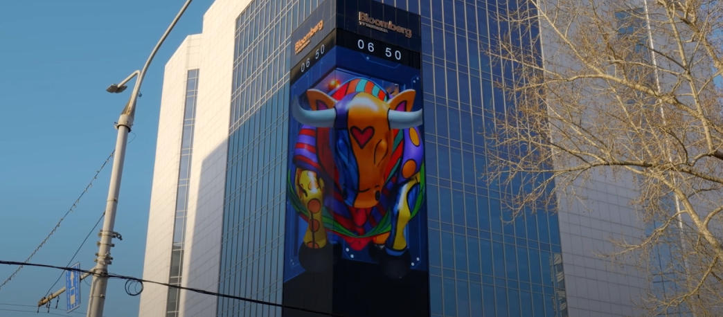 TDB Britto 3D Led show