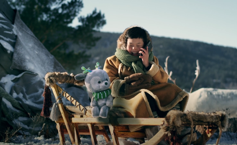 UNITEL - Шинэ он